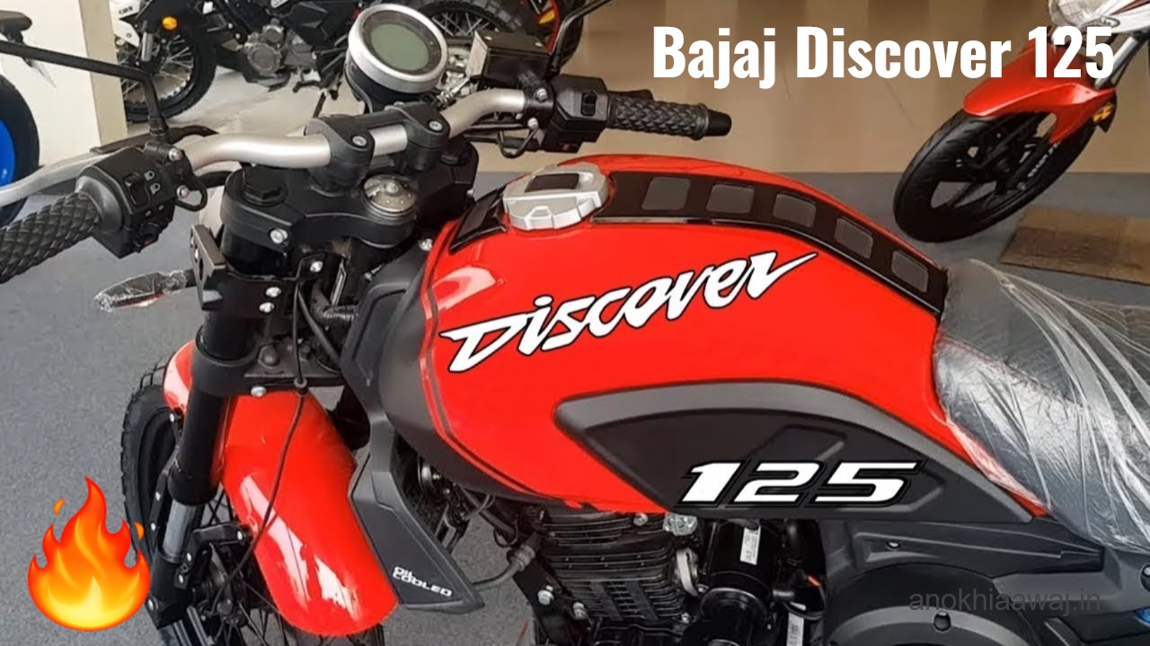 Bajaj Discover 125